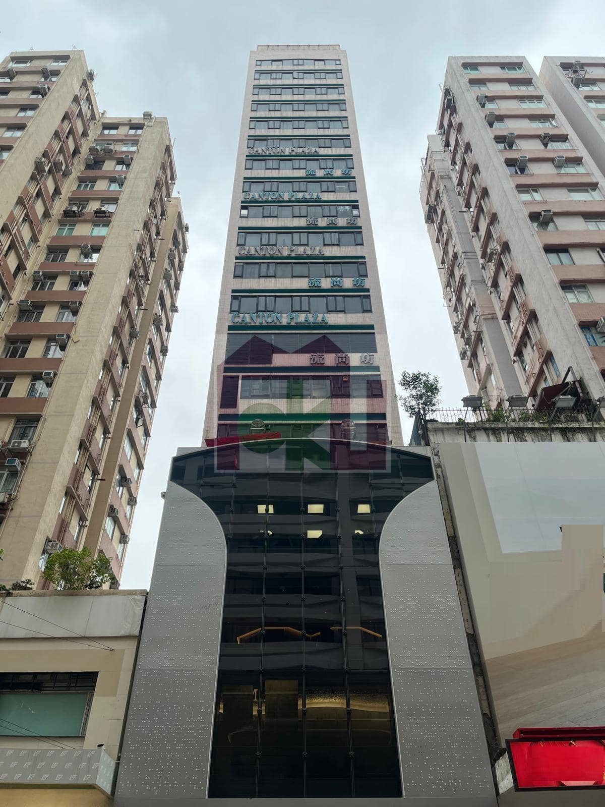 Canton Plaza, Tsim Sha Tsui